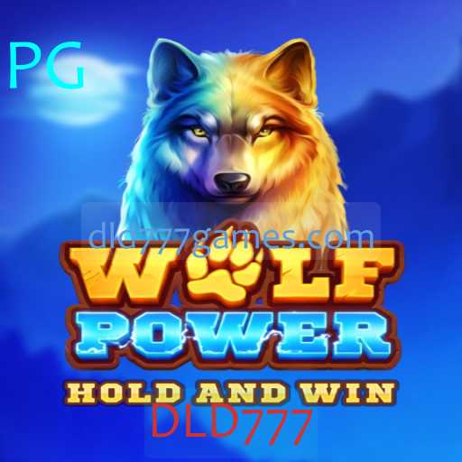 Descubra o Mundo de WolfPower: Estratégia, Aventura e Desafios
